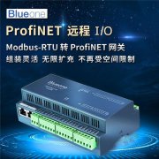 ǿHJ3206P Profinet IO 豸